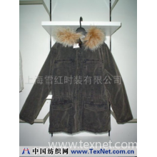 上海雪红时装有限公司 -冬装系列-风衣003